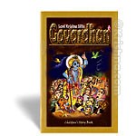 Lord Krishna lifts Govardhan